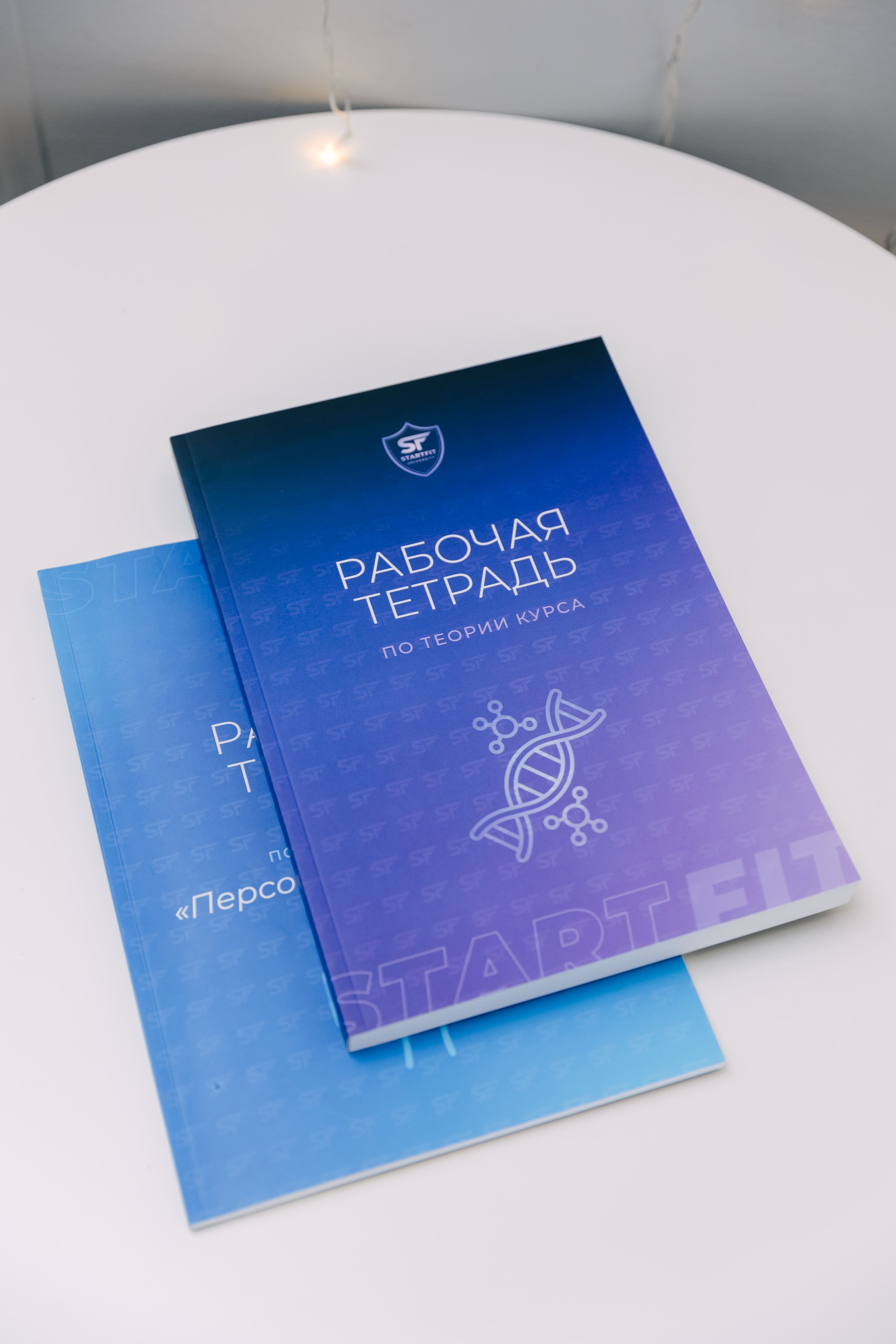 Кто такой менеджер по продажам фитнес-клуба и от чего зависит его доход в Челябинске